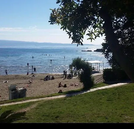 Vidilica Apartment *